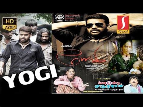 tailyogi|www.1TamiYogi.com Tamil HD Movies Tamil Yogi Tamil movies。